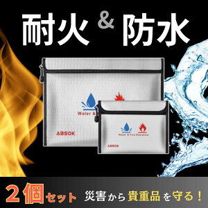 yԗDǎܓXz2ZbgIy͂Izh΃obO ω΃obO 2Zbg ω΋  ƒp ^  ω P[X hP[X ރobO ~j Mdi