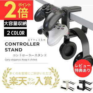 _BF|Cg2{I^LO܁Iy͂Izwbhz X^h Rg[[X^h nK[ wbhz| nK[Q[ Q[ [ erドbN ps5 