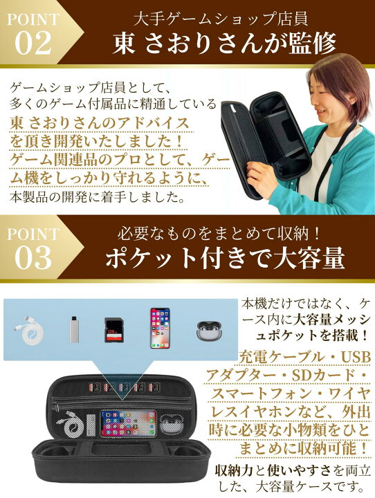 楽天市場】【ゲームショップ店員監修】☆最大1年間保証☆＼超高評価 