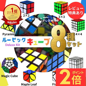 yBF|Cg2{Iz_yV1ʁI^8ZbgIyIz[rbNL[u 4x4 [rbNL[u Zbg [rbNL[uZbg Xs[hL[u }WbNL[u 