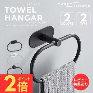 yX[p[SALE|Cg2{Iz㎿ȃ}bgIy͂Iz^InK[ ^ItbN ^I| ^I ^I ȉ~` ˂݃^Cv ʃe[v ˂~