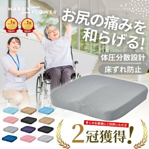 �y�y�V�����L���O2���l���z�����]����4.80�l���I���ԗD�ǎ�ܓX���ő�90���ۏ؁����K�̒ɂ݂��y���I�y�����͂������������I�z�Ԉ֎q �N�b�V���� �Ԃ��� �Ԉ֎q�N�b�V���� �Ԉ֎q�p ���p 