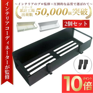 �_���Ԍ���P10�{�^�y�C���e���A�R�[�f�B�l�[�^�[�ďC�z���ő�1�N�ۏ؁��y���������z�}�O�l�b�g ���b�N �①�� ���[ �I ����@ ���C ���� ������ �X�p�C�X���b�N ������� �X���� �}�O�l�b�g