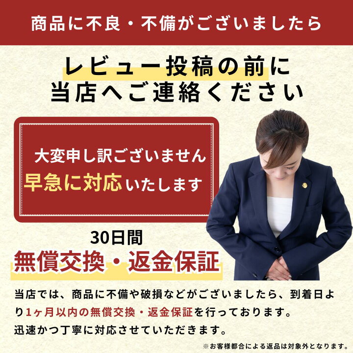 楽天市場】月間優良受賞店☆最大90日保証☆幸運を招く赤い輝き！【すぐ 