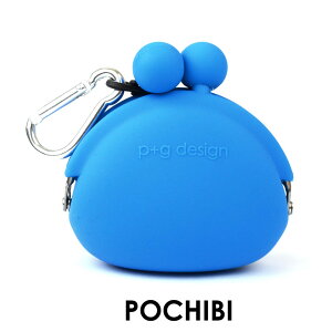 VR̂܂ POCHIBI |`r  Jrit u[ ܌ ̂ g[c|[` p+g design s[W[fUC K RCP[X MVP Fm[ւł̔Ƃ