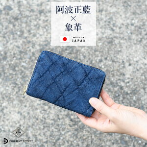 BAGGY PORT KOI Y ܂z Eht@Xi[ g ۊv e U[ GL]`bNU[ {v { YKK GNZt@Xi[ d g₷ l̈i { 