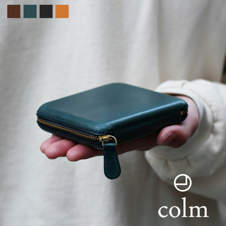 楽天市場】colm コルム 3D立体成ラウンドファスナーハーフウォレット 
