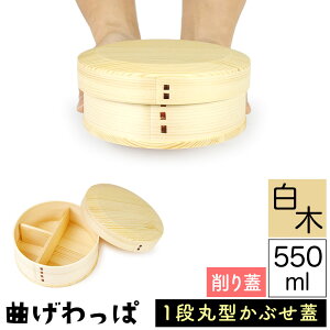  Ȃ ܂ ؐٓ  XM  ٓ Vی^ ی` ԂW 킹W 1i i 550ml  Z w w qp xgt d؂t E^R[e