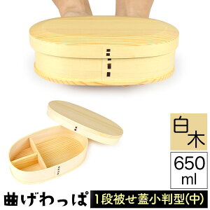  Ȃ ܂ ؐٓ  XM  ٓ ` ^ ԂW 킹W 1i i 650ml j  Z w w xgt d؂t E^R