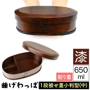  Ȃ ܂ ؐٓ  EV XM  ٓ W V^ ` ^ ԂW 킹W 1i i 650ml j  Z w w xgt d؂