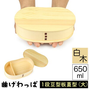  Ȃ ܂ ؐٓ  XM  ٓ W^ ^ }^ i 1i 650ml j  q Z w w w  xgt d؂t 