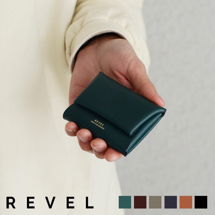 楽天市場】REVEL レヴェル レベル 極小財布 ミニウォレット レター 