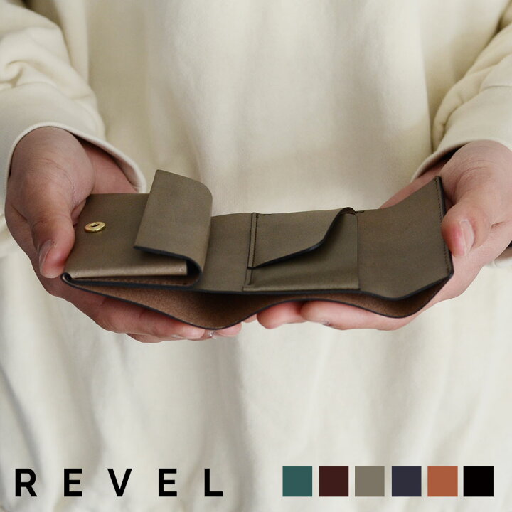 楽天市場】REVEL レヴェル レベル MINI2 ミニ2 ミニ財布 三つ折り財布 
