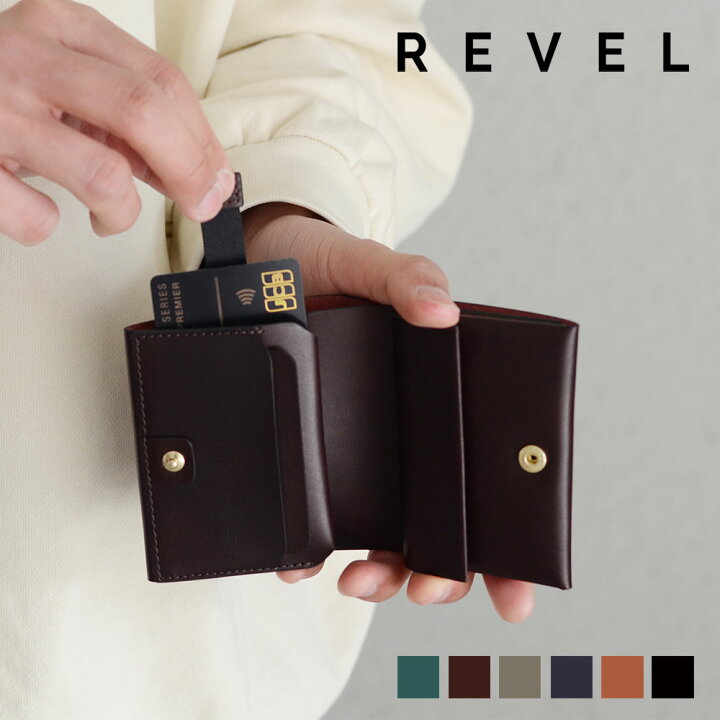 楽天市場】REVEL レヴェル レベル ENOUGH イナフ ミニ財布 二つ折り 