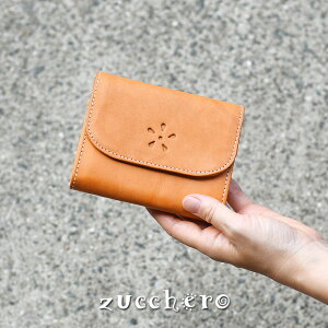 fB[X ܂z OK zucchero YbP Dd؂ Kd؂ t[  |Cg GARNET K[lbg Vv  txW^u^j₵ kv {v 