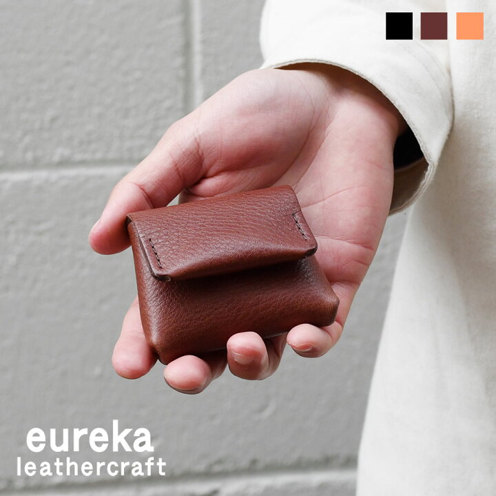 楽天市場】コインケース 小銭入れ シボ革 eureka leathercraft ユリカ 