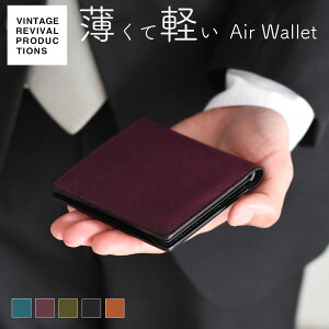 Vintage Revival Productions Be[W EoCo Ev_NVY Air Wallet GA[EHbg C^AICU[ ܂z n[tEHbg ɔz z Y amp 
