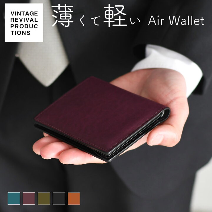 楽天市場】Vintage Revival Productions ヴィンテージ ・リバイバル 