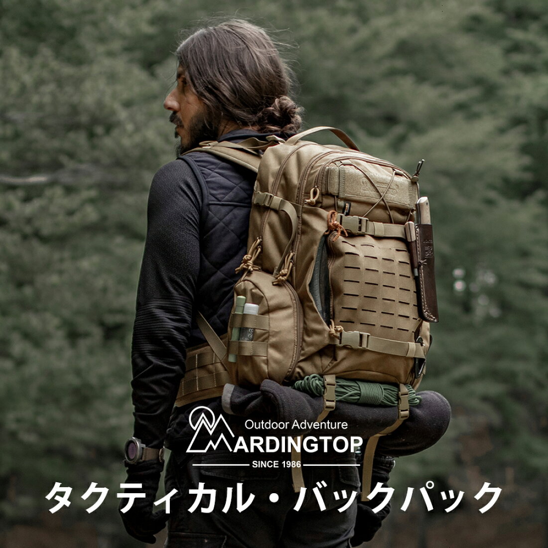 楽天市場 | mardingtop - MardingTop：快適さ軽量高性能登山バックパック