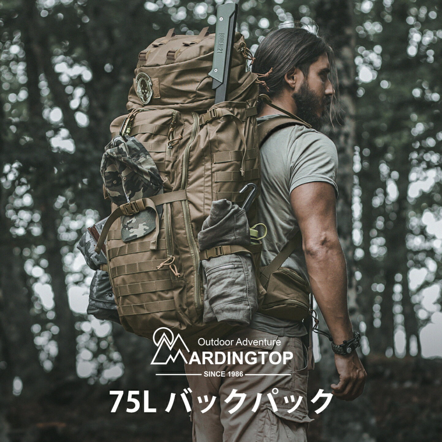 楽天市場 | mardingtop - MardingTop：快適さ軽量高性能登山バックパック