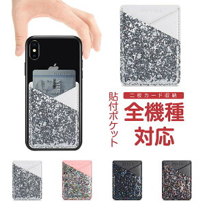 y20{|Cgz J[h|Pbg \ X}z J[hP[X \t X}z|Pbg J[h[ wʃ|Pbg }`Ή V[^ ėp^ PUU[ ANZT[ X}zANZ J[h 