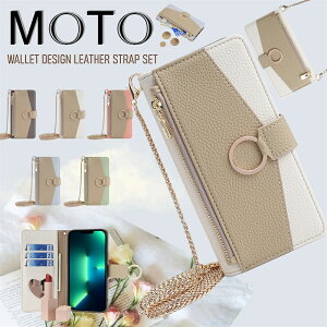 �H �~ �V�^ �ŐV���K����t�� motorola g53j 5G g53y 5G g52j 5G II g52j 5G �g�уP�[�X �Ί|�� moto g13 g32 e32s g31 g50 5G g30 g100 g10 �P�[�X �J�[�h���[ motorola edge 40 edge 30 PRO edge 20 edge 20 fusion �J�o�[ �����Y�ی� 