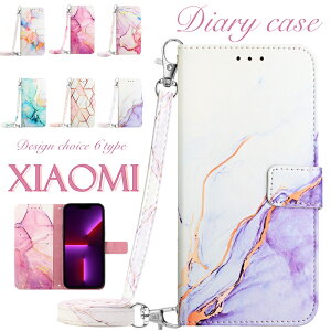 �H �~ �ŐV Xiaomi 13T 12C Xiaomi Redmi Note11 Note11 Pro Xiaomi 11T Pro Xiaomi 11T Xiaomi Redmi Note9T Xiaomi Redmi Note 10 Pro Note 9S ���|�� ��|�� �X�}�z�P�[�X�蒠�^ �V�����_�[ �X�g���b�v �蒠�^�P�[�X �g�уP�[�X 