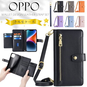 �ŐV OPPO Find X9 �P�[�X ���K����t�� OPPO Reno9 A Reno7 A Reno5 A Reno3 A �g�уP�[�X �Ί|�� OPPO A55s �P�[�X OPPO A5x 4G �P�[�X OPPO A77 �J�o�[ oppo a54 �蒠�^ �V�����_�[ �^�C�v �X�}�z�V�����_�[�蒠�^ OPPO