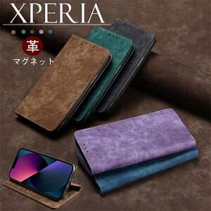 ŐV Xperia V[Y Xperia 10 V 10 IV 10 III 10 III Lite 10 II 1 VII 10 VI 1 VI 5 V P[X }Olbg GNXy 1 V 1 IV 1 III 1 II P[X xperia 5 v 5 iv 5 iii 5 ii Jo[ j̎q lq v SONY Ace III Ace II 蒠^