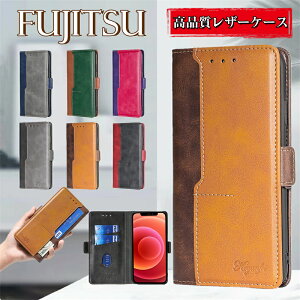 �H �~ �V�^ �ŐV �A���[�Y �V���[�Y arrows We au FCG01 F-51B A101FC�g�уP�[�X �Ί|�� �炭�x�m�� �炭�X�}�[�g�t�H�� F-42A �P�[�X �J�[�h���[ �����Y�ی� FCNT �炭�炭�X�}�[�g�t�H�� me F-01L �J�o�[