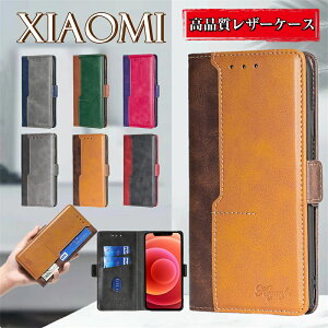 Redmi 12 5G �P�[�X �H �~ �ŐV �J�o�[ �蒠�^ ���� �����Y �j�̎q ��l �ϏՌ� ��l���q �v �r�W�l�X Redmi Note 11 11 Pro 5G 10T 10 Pro 10 JE 9T 9S �g�уP�[�X Redmi 12C �P�[�X �J�[�h���[ Xiaomi 12T Pro 11T Pro 