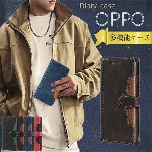 �H �~ OPPO A5x 4G �V���[�Y OPPO Reno9 A Reno7 A Reno5 A Reno3 A �g�уP�[�X OPPO A55s 5G �P�[�X OPPO A77 �J�o�[ OPPO Find X9 OPPO A3 5G�}�z�P�[�X�蒠�^ ���z oppo a54 5g �蒠�^ OPPO Reno11 A �P�[�X �蒠�^ OPPO A73 �J�o