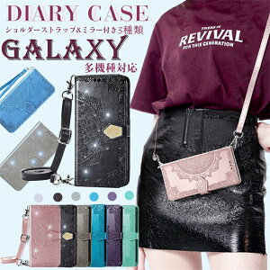 3ނ̑Iy2ނ̃XgbvZbgzPIGalaxy P[X 蒠^ Galaxy S23 gуP[X z^ ΂ߊ| ԕ Galaxy S23Ultra S22 Galaxy S22Ultra Galaxy A53 Galaxy A23 Galaxy A22 Galaxy M23 蒠^P[X Galaxy S