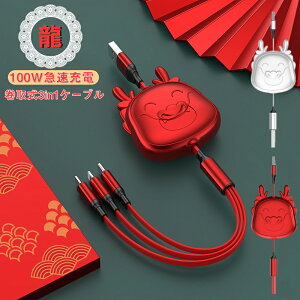   } i3in1 [d P[u }[d }`[dP[u iPhoneP[u microUSB type-c }`P[u AhCh CgjOP[u ACtHP[u ^Cvc }CN