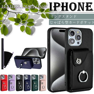 lC iphone17 P[X wʎ蒠 J[h|Pbg iPhone17Pro  iPhone16 Pro J[h[ iPhone12Pro iphone11 xr xs max iPhoneSE3 P[X Sʕی iPhone17 Pro Max P[X z^ X}zP[X蒠^ 