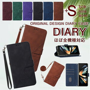 �ŐV Xiaomi 13T �V���[�Y Xiaomi Redmi 12C Xiaomi 12T Pro Xiaomi Redmi Note11 Xiaomi Redmi Note11 Pro �X�}�z�P�[�X�蒠�^ Xiaomi Redmi Note 10 Pro �P�[�X �蒠�^ Xiaomi Redmi Note 9S �P�[�X �J�[�h���[ ���^�V�����_�[ �V��