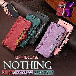 X}zP[X蒠^ Nothing Phone (1) 蒠^Jo[ rWlX ϏՌ Nothing Phone (1) 蒠P[X Xiaomi 12T Pro P[X 蒠^  Nothing Phone (1) gуP[X l  jq Y gуJo