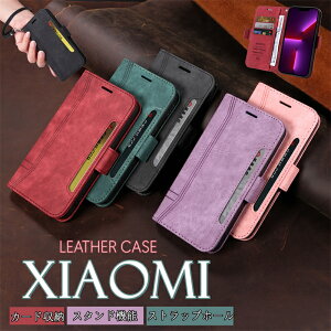 �X�}�z�P�[�X�蒠�^ Xiaomi Redmi 12 �蒠�^�J�o�[ �r�W�l�X �ϏՌ� Xiaomi Redmi 12C Xiaomi Redmi Note10T �蒠�P�[�X Xiaomi 12T Pro �P�[�X �蒠�^ ���������� Xiaomi 12T Pro Xiaomi 11T Pro Xiaomi 11T �g�уP�[�X ��l 