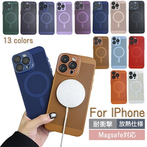 yMagsafeΉ ̌^ziphone16 P[X iPhone16 Pro Max P[X Mdl }OZ[t iPhone16 Pro P[X M iPhone 15 14 Jo[ ϏՌ M  Yی i ^ y G肢 iPhone16Plus P[