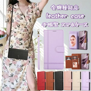 OPPO Reno10 Pro 5G OPPO Reno9 A Oppo Reno7 A OPPO A77 �g�уP�[�X �~���[ ������� ���킢�� �X�}�z�P�[�X �蒠�^ OPPO Reno11 A 5G �X�}�z�P�[�X OPPO reno11a 5G �蒠�^ �S�@��Ή� OPPO �I�b�| �蒠�^�P�[�X OPPO A77 