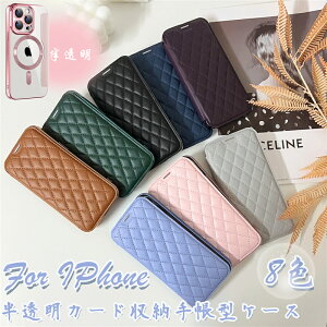 uMagSafeΉ vŐV iPhone 15 P[X iPhone 15Pro 15Plus یP[X IPhone 13Pro 13ProMax 15ProMax P[X IPhone 14 14Pro IPhone 14Plus P[X IPhone 14ProMax P[X iPhone 13 12ProMax 12 12Pro 11ProMax 11蒠^P[X