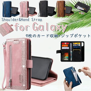 Galaxy Note20Ultra X}zP[X Galaxy S25Ultra Galaxy S23 gуP[X Galaxy S22Ultra Galaxy M23 P[X Galaxy S24 FE Jo[ Galaxy A54 Galaxy A53 蒠^P[X Galaxy S25 Galaxy S23Ultra Jo[ Galaxy S24 S24+ S24 Ultra S23 FE X