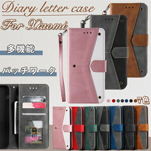 Xiaomi Redmi 12 �蒠�^�P�[�X ��l ������� Xiaomi 13T �蒠�^�P�[�X ���������� Xiaomi 13T Pro �P�[�X Xiaomi Redmi 12C �P�[�X �蒠�^ Xiaomi 12T Pro �蒠�^�J�o�[ Xiaomi Redmi Note11 Pro �o�C�J���[ Xiaomi 11T Pro /Xia