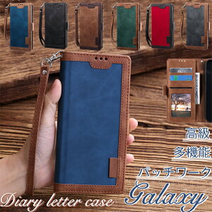 Galaxy S23 P[X S22 Ultra Galaxy S24 FE 蒠^P[X MNV[ S20 S21+ S10 Plus Jo[ Galaxy Note20Ultra P[X Galaxy A53 A52 A32 Jo[ Galaxy S20 S23 S22 S21 ultra S22Ultra lGalaxy S25Ultra jq Galaxy S24 S24+ S24 