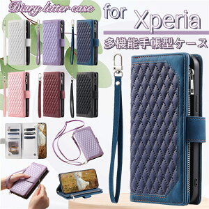 GNXyA P[X xperia 10v 1v 5v 10iv 1iv 5iv 10iiilite 10iii 1iii 5iii 10ii 1ii Jo[ V_[P[X nht J[h[ SO-54C SOG09 A204SO XQ-CQ44 t@Xi[ K[ xperia 10v 蒠^P[X Xperia 1