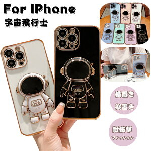 iPhone 16 P[X Fsm cu u X^h y ^ bL H ACtH 15 14 12 13 se gуP[X iPhone 13 14 promax 11 13 15 Pro Max 12mini 13mini XR Xs iPhone16e 2025 X}zP[X Jo[ 