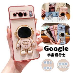 Google Pixel 7a P[X Fsm cu u X^h y ^ bL H GooglesNZ8 GooglesNZ7A Google Pixel 8 gуP[X O[O sNZ8 sNZ7A sNZ 8 Pro X}zP[