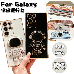Galaxy A53 A54 S24 P[X Fsm cu u Galaxy S25Ultra bL H Galaxy s22 ultra A52 A53 5G S21+ S23 gуP[X MNV[A53 5g P[X Galaxys23 FE GalaxyS22 X}zP[X Galaxy S25 +Jo[ Galaxy