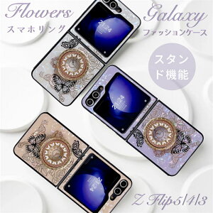 ܂肽݌^ MNV[P[X Samsung galaxy z flip5 P[X Ot ϏՌ ܂肽 X}[gtH h~ wh~ MNV[ z tbv5 galaxyP[X Ot  ؍ 