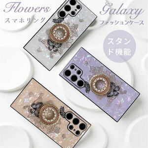 GalaxyS24Ultra GalaxyS24 XP[X y Ot Galaxy X}zP[X Galaxy S22Ultra GalaxyS22 P[X Galaxy S22Ultra MNV[ Galaxy S24Jo[ X}zی LL Galaxy S24bLH GalaxyS23Ultra Galax